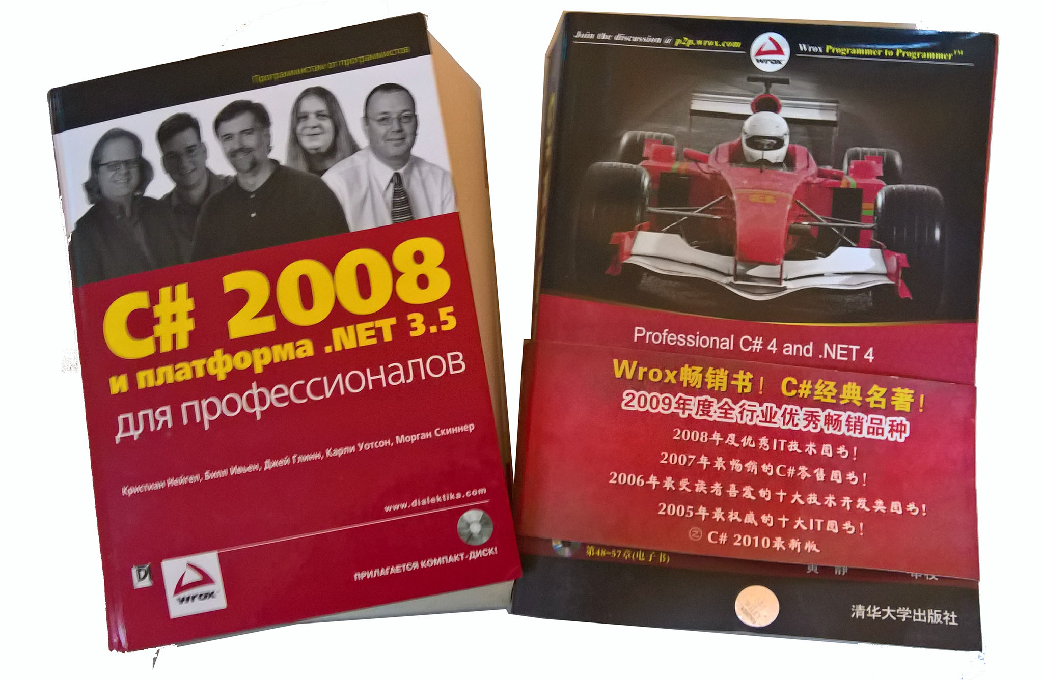 Professional C# 5.0 and .NET 4.5.1